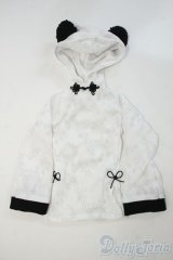 DD/OF:衣装セット Y-26-01-28-111-YD-ZY