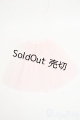 SD/OF:スカート Y-26-02-04-052-WT-ZY