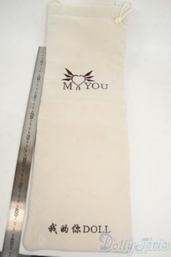 画像2: MYOUDOLL/OF：40cmサイズドール ドール収納袋 Y-26-02-04-104-WT-ZY