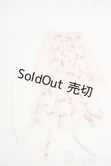 DD/OF:衣装セット Y-26-02-04-125-WT-ZY