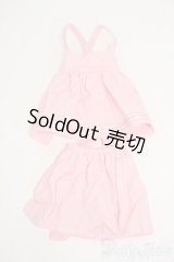 DD/OF:衣装セット Y-26-02-04-134-WT-ZY