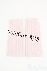 MDD/OF:小物 Y-26-02-04-116-WT-ZY