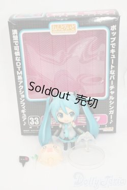 画像4: ねんどろいど/初音ミク　33 Y-26-02-04-211-WT-ZY