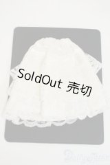 SDM＆MSD/OF:スカート Y-26-02-04-220-WT-ZY
