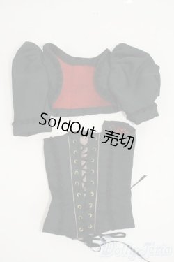 画像1: SD/OF:衣装セット Y-26-02-04-226-WT-ZY