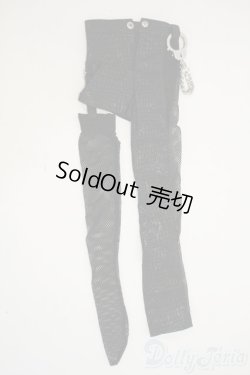 画像1: SD13BOY/衣装(パンツ) Y-26-02-04-228-WT-ZY