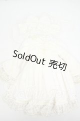 SD/OF:衣装セット Y-26-06-09-284-WT-ZY
