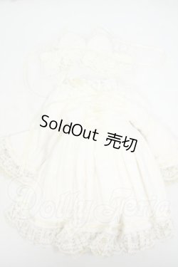 画像1: SD/OF:衣装セット Y-26-06-09-284-WT-ZY