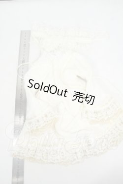 画像2: SD/OF:衣装セット Y-26-06-09-284-WT-ZY