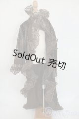 SD13BOY/OF:月の宵宮様製　ロングローブ Y-26-02-04-239-WT-ZY