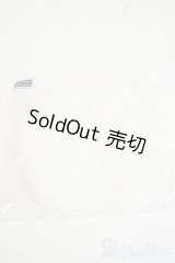 SD/ぽんぽんパニエ(ボークス) Y-26-02-11-083-WT-ZY