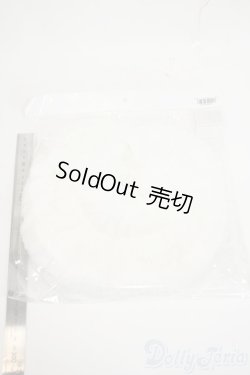 画像2: SD/ぽんぽんパニエ(ボークス) Y-26-02-11-083-WT-ZY