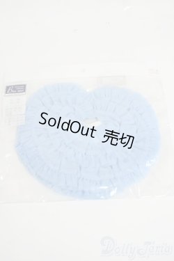 画像1: SD/ぽんぽんパニエ(ボークス) Y-26-02-11-085-WT-ZY