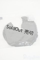 SD/ぽんぽんパニエ(ボークス) Y-26-02-11-086-WT-ZY