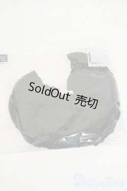 画像1: SD/ぽんぽんパニエ(ボークス) Y-26-02-11-086-WT-ZY