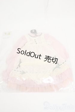 画像1: SDM/OF:きらめく昼下がりの少女(れんげ草)・ミニ Y-26-02-11-057-WT-ZY