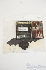 MSD/OF：フラッピングウィング Y-26-02-11-021-WT-ZY