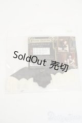 MSD/OF：フラッピングウィング Y-26-02-11-021-WT-ZY