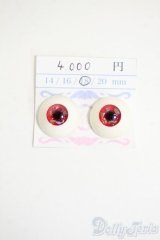 18mm/レジンアイ Y-26-02-11-099-WT-ZY