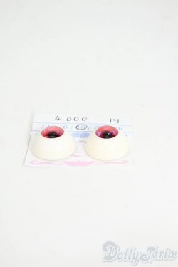 画像2: 18mm/レジンアイ Y-26-02-11-099-WT-ZY