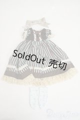 SDM＆MSD/OF:衣装セット Y-26-02-11-046-WT-ZY