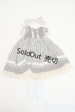 画像1: SDM＆MSD/OF:衣装セット Y-26-02-11-046-WT-ZY