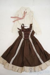 SD/OF:衣装セット Y-26-02-11-047-WT-ZY