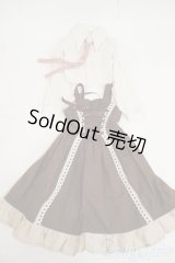 SD/OF:衣装セット Y-26-02-11-047-WT-ZY