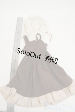 画像2: SD/OF:衣装セット Y-26-02-11-047-WT-ZY