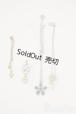 画像1: SD/OF:小物 Y-26-02-11-010-WT-ZY