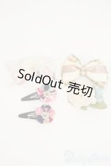 SD/OF:小物 Y-26-02-11-009-WT-ZY
