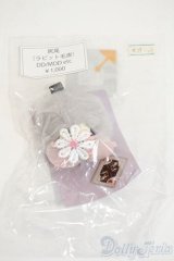 SDM＆MSD/OF:小物 Y-26-02-11-006-WT-ZY