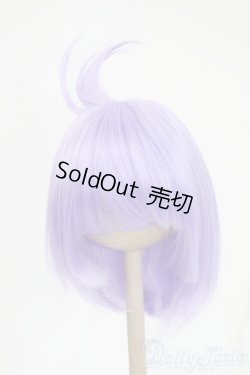 画像1: 8-9inch/ウィッグ Y-26-02-11-112-WT-ZY