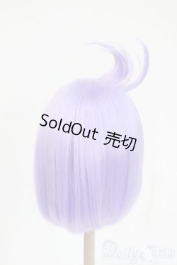 画像2: 8-9inch/ウィッグ Y-26-02-11-112-WT-ZY