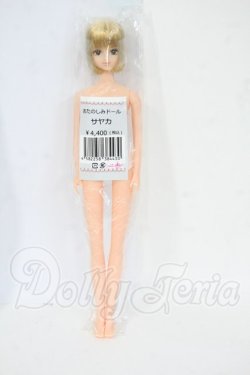 画像2: キャッスル/サヤカ:おたのしみドール Y-26-03-25-152-WT-ZY