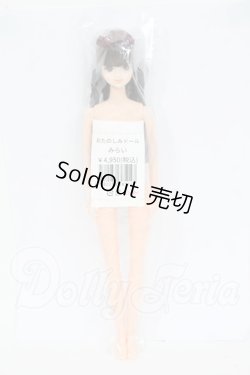 画像2: リカちゃんキャッスル/みらい　おたのしみドール Y-26-03-25-175-WT-ZY