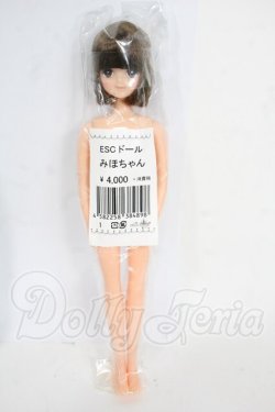 画像2: リカちゃん/ESCドール　みほちゃん Y-26-03-25-191-WT-ZY