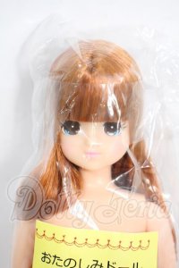 リカちゃん/おたのしみドール：スイーツちゃん Y-26-03-25-200-WT-ZY