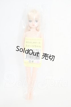 画像2: リカちゃん/おたのしみドール：スイーツちゃん Y-26-03-25-215-WT-ZY