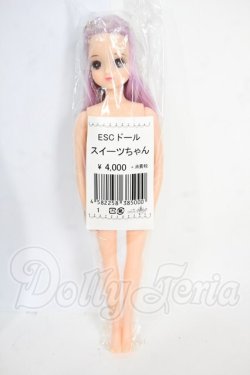 画像2: リカちゃん/ESCドール　スイーツちゃん Y-26-03-25-224-WT-ZY