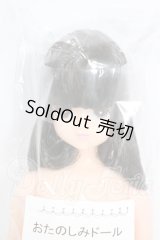 リカちゃん/おたのしみドール：スイーツちゃん Y-26-03-18-197-WT-ZY