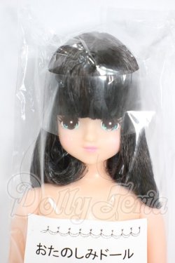 画像1: リカちゃん/おたのしみドール：スイーツちゃん Y-26-03-18-197-WT-ZY