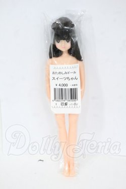 画像2: リカちゃん/おたのしみドール：スイーツちゃん Y-26-03-18-197-WT-ZY