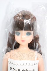 リカちゃん/おたのしみドール：スイーツちゃん Y-26-03-18-199-WT-ZY