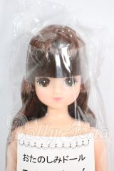 リカちゃん/おたのしみドール：スイーツちゃん Y-26-03-18-198-WT-ZY