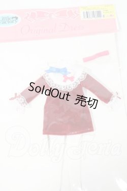 画像1: リカちゃん/OF:ベロアワンピースドレスセット Y-26-03-11-265-WT-ZY