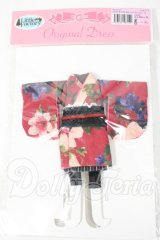 リカちゃん/OF:2020年8月IDSコレクション-4 Y-26-03-11-259-WT-ZY