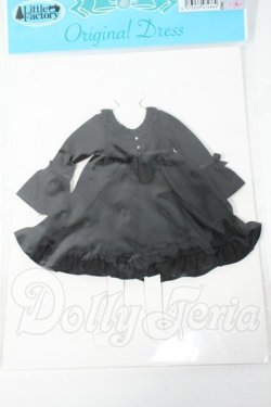 画像1: ジェニー/OF:ハイウエストワンピース Y-26-03-11-263-WT-ZY