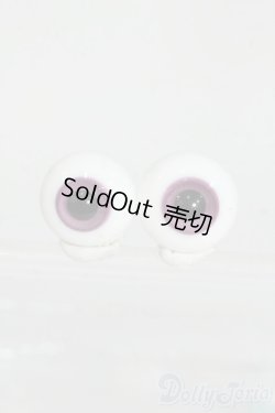 画像1: 16mm/グラスアイ Y-26-02-11-266-WT-ZY
