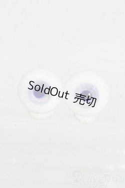 画像1: 16mm/グラスアイ Y-26-02-11-262-WT-ZY